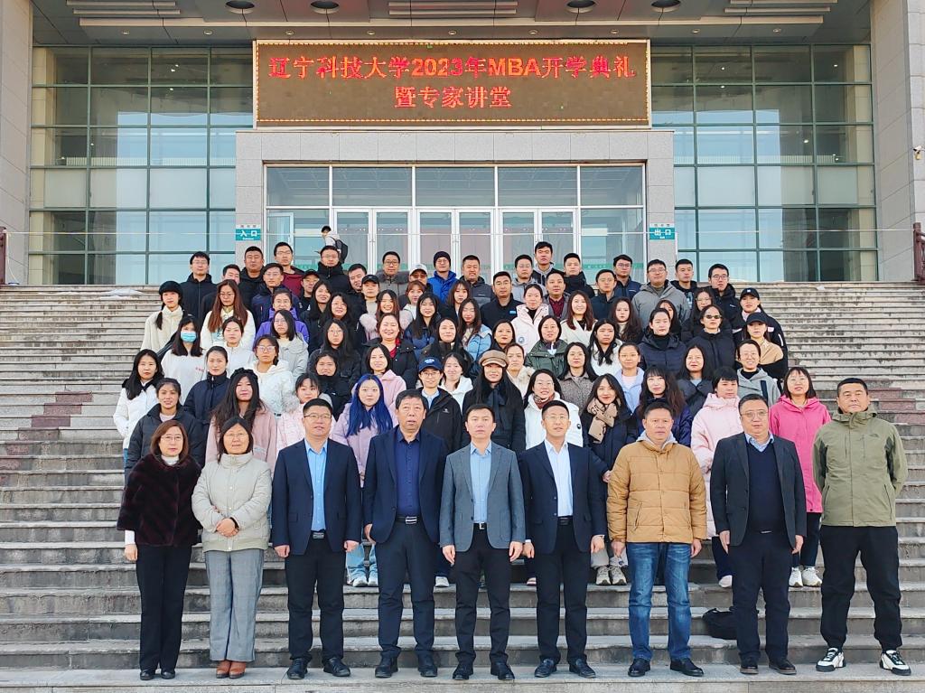 在校学员代表王慧铭