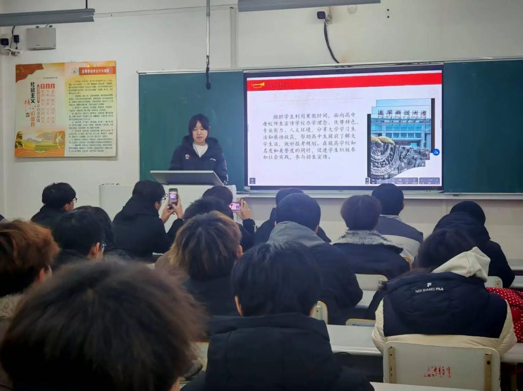 化学工程伟德bv国际体育平台介绍在博