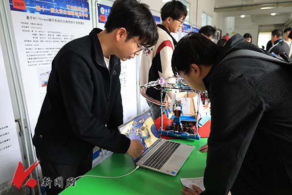 bettor伟德官网帮助中心