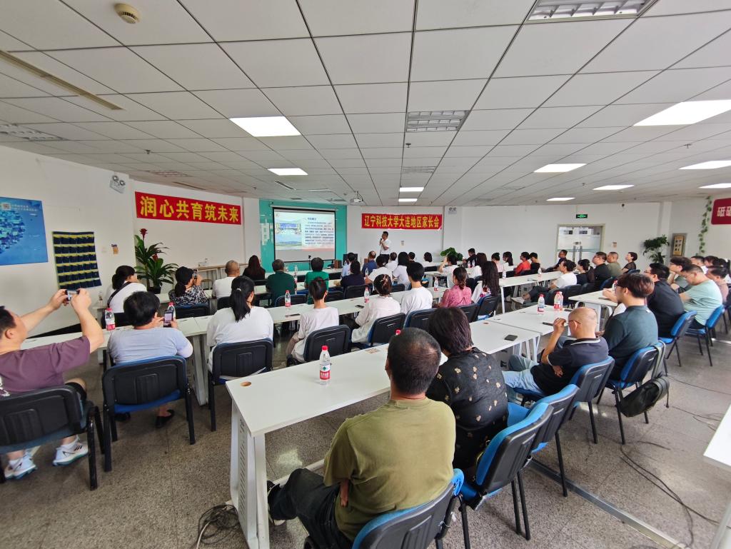 院长致辞 bettor伟德官网使用方