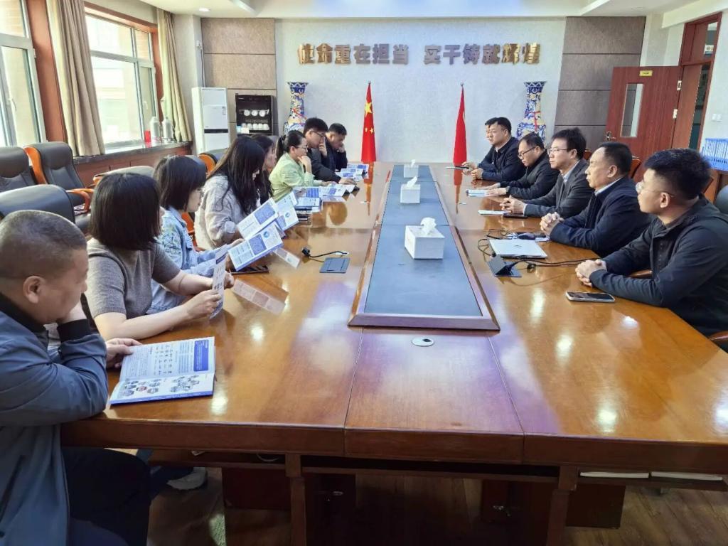 特聘教授 人才引进 师资队伍建设