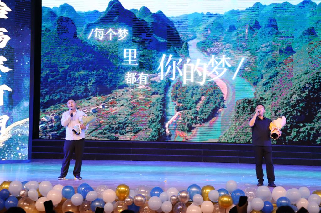 古韵悠长的国风舞蹈