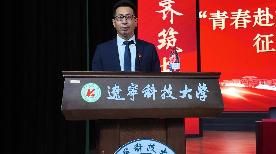 学工队伍 思政伟德bv国际体育限时优