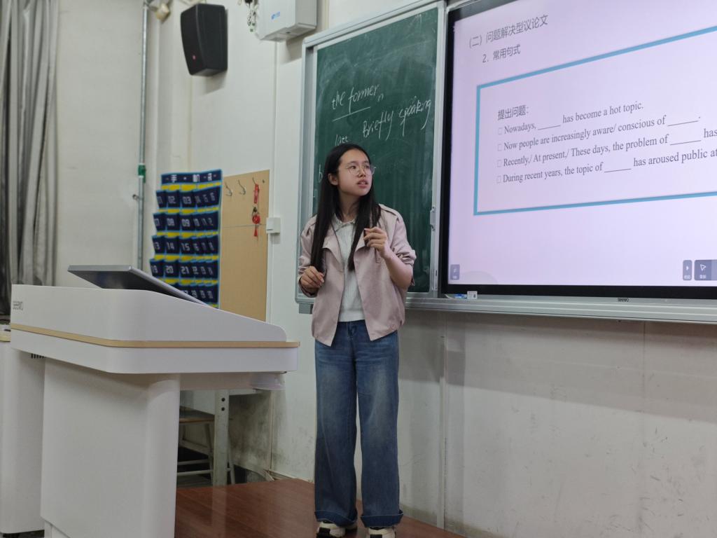 教师名录 客座教授 师资招聘 教师风