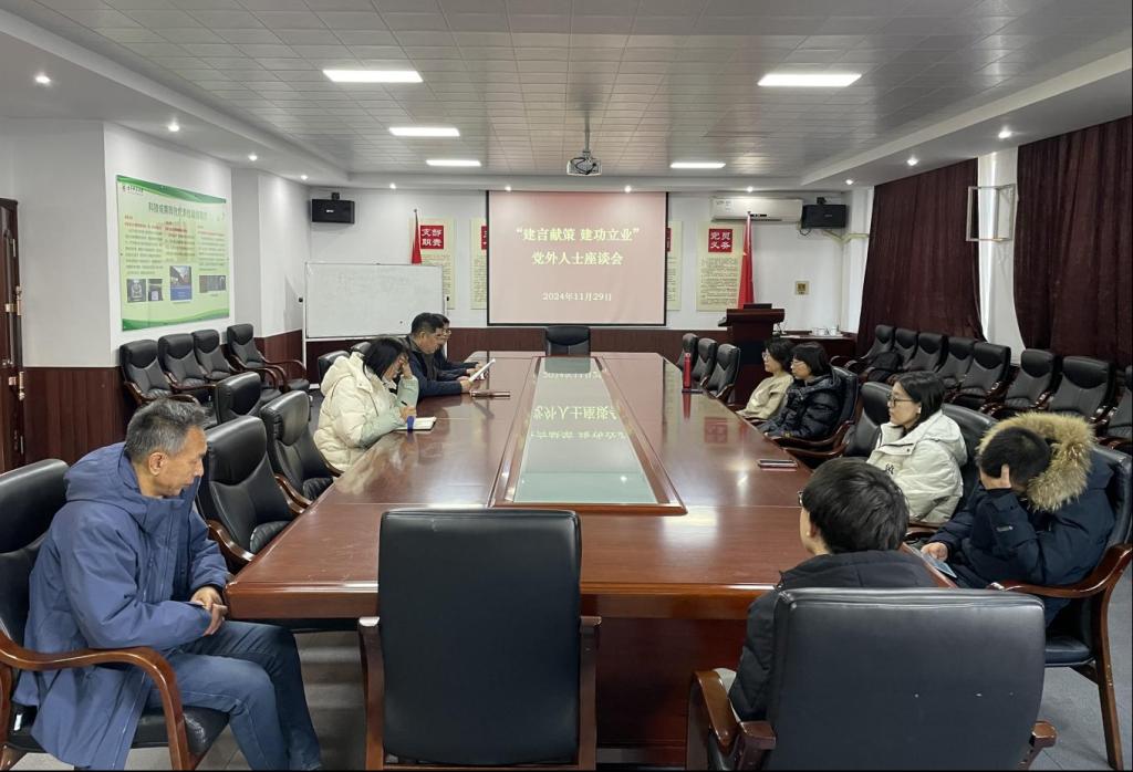 伟德bv国际体育使用教程新闻