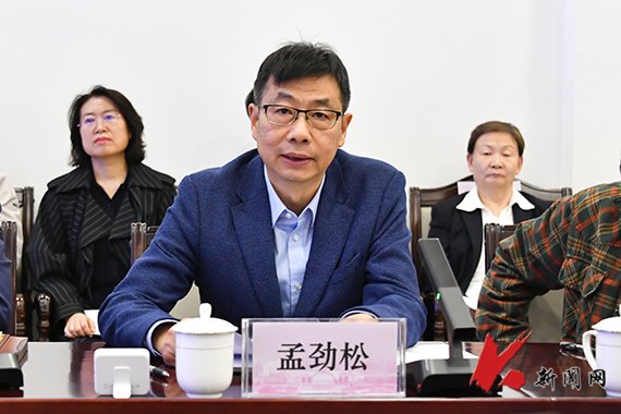市政府相关部门领导等参加