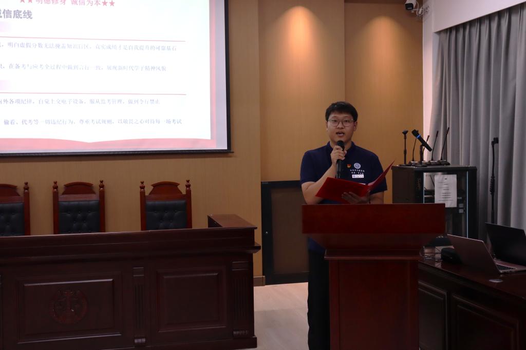青年之声 支部风采 社会实践 双创空