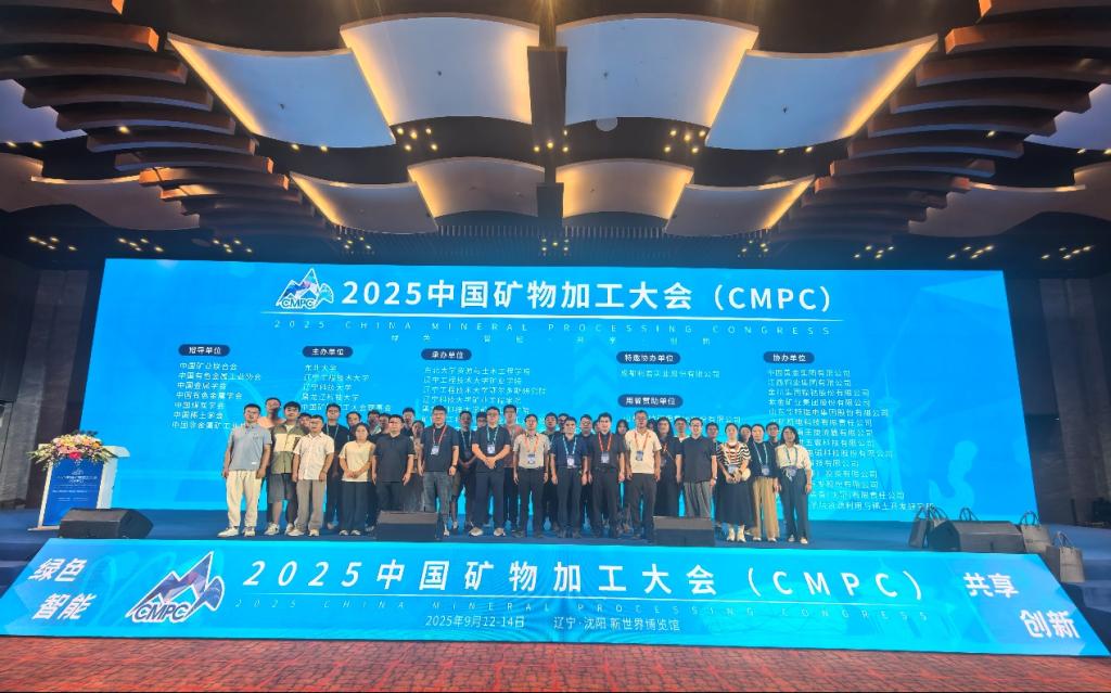 由东北大学