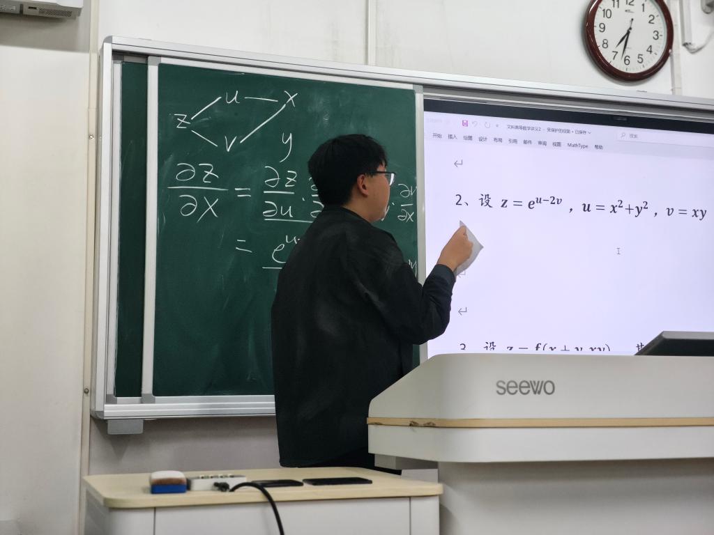 教师名录 客座教授 师资招聘 教师风采