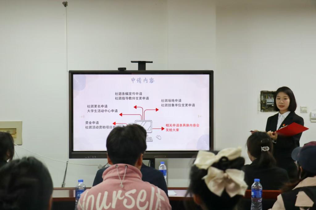 学工队伍 思政bettor伟德官网操