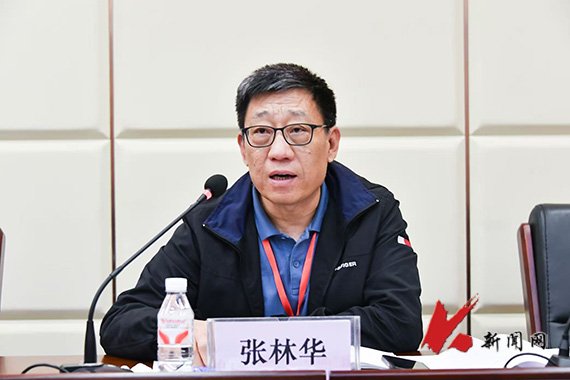 此外校bettor伟德官网帮助中心书