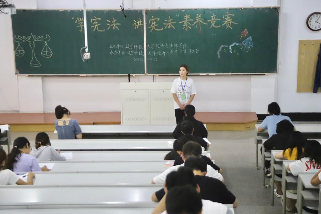 学工队伍 思政伟德bv国际体育操作说