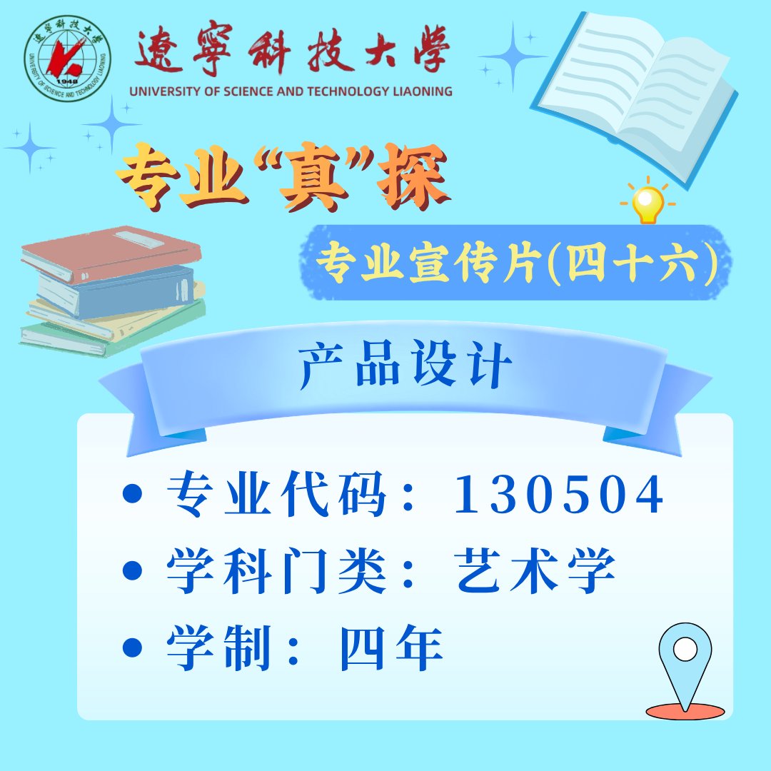 bettor伟德官网新手怎么玩