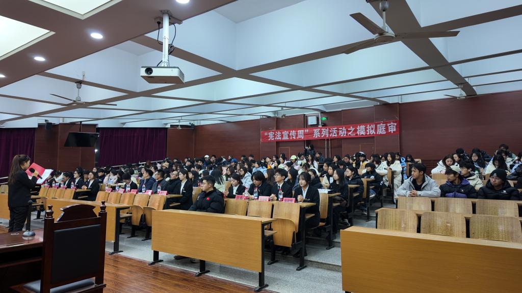 通知公告 综合新闻 日程安排 院务公