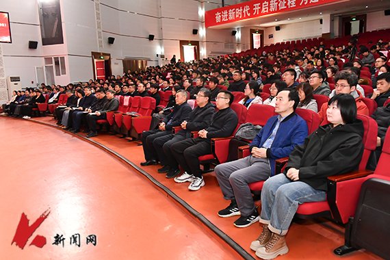 bettor伟德官网新手怎么玩工作处