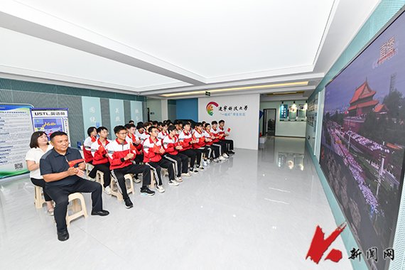 中央军委主席习近平发表重要讲话