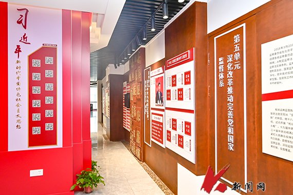 11408) 加入时间