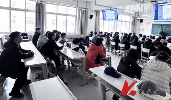现场听取了工商管理伟德bv国际体育官