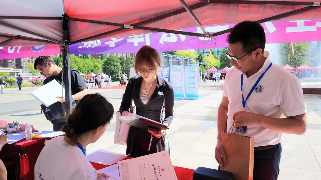 学工队伍 思政bettor伟德官网最