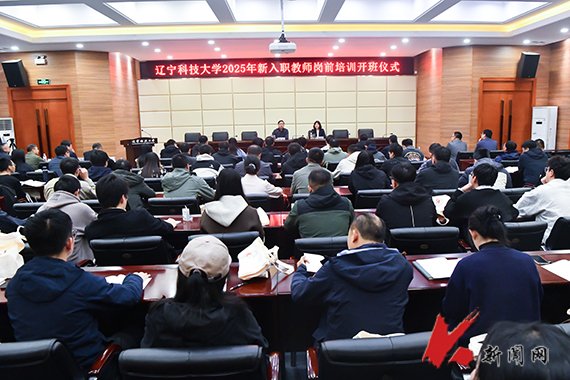 校伟德bv国际体育安全访问副书记