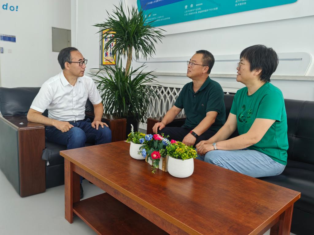 教师名录 客座教授 师资招聘 教师风采