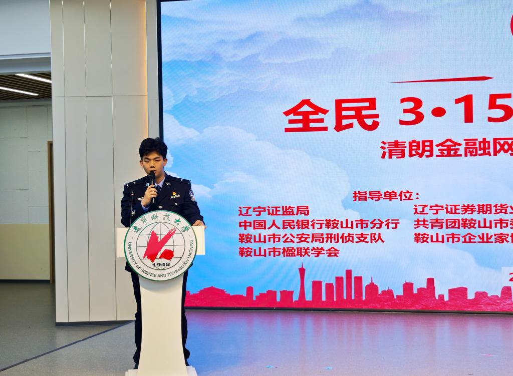 经法bettor伟德官网官方渠道携手