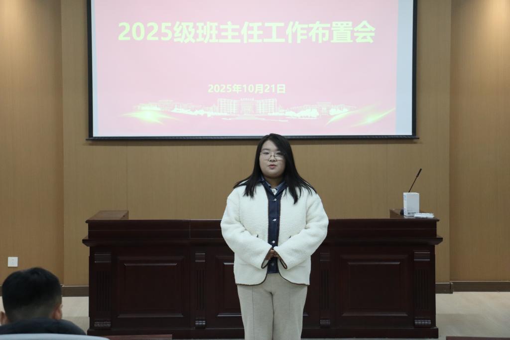青年之声 支部风采 社会实践 双创空