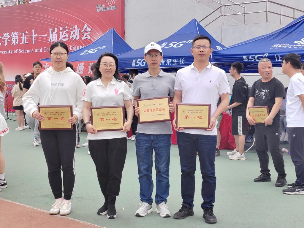 理bettor伟德官网正式成为欧冠联