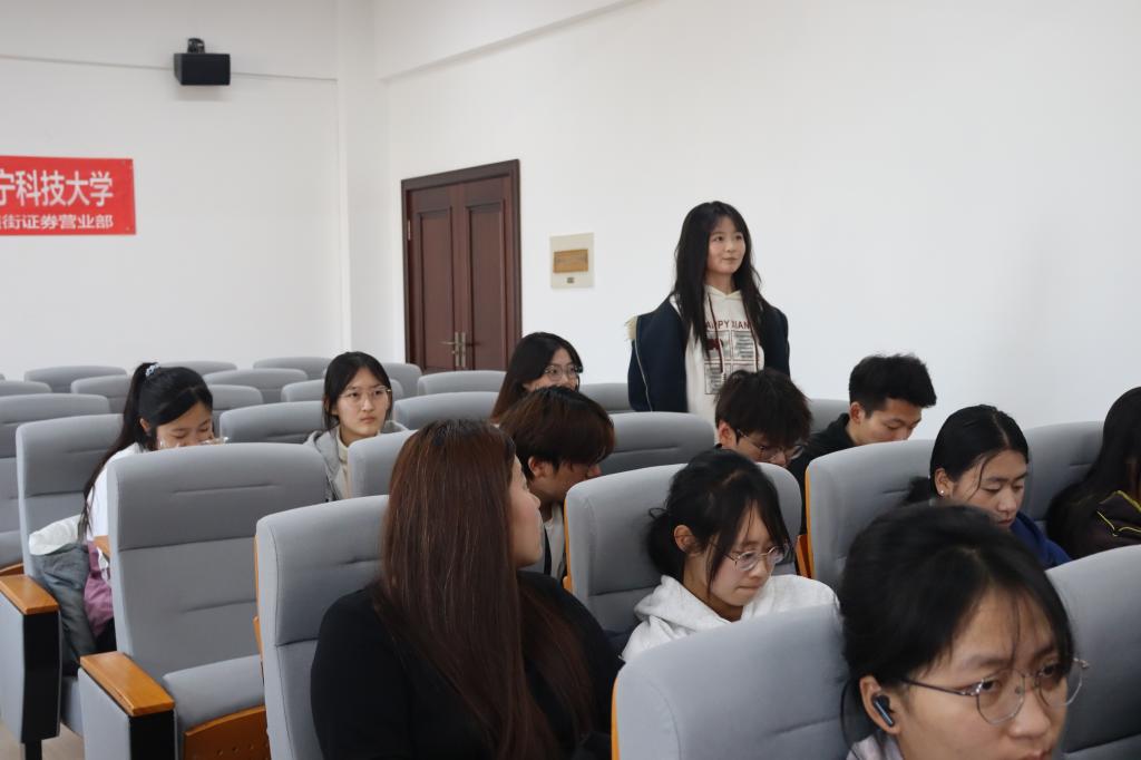 教师名录 客座教授 师资招聘 教师风采