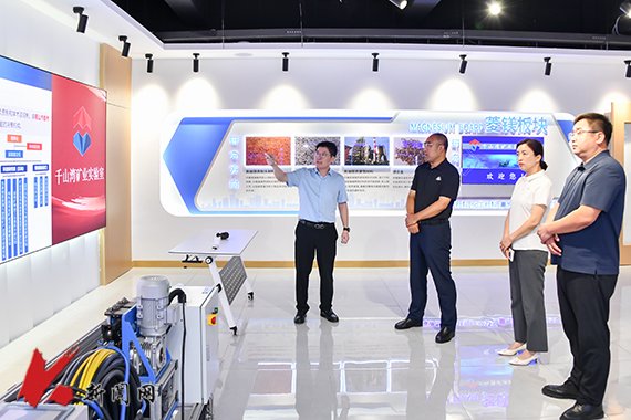 专题调研大学科技园建设工作