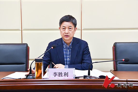 副伟德bv国际体育成为上海海港亚洲区