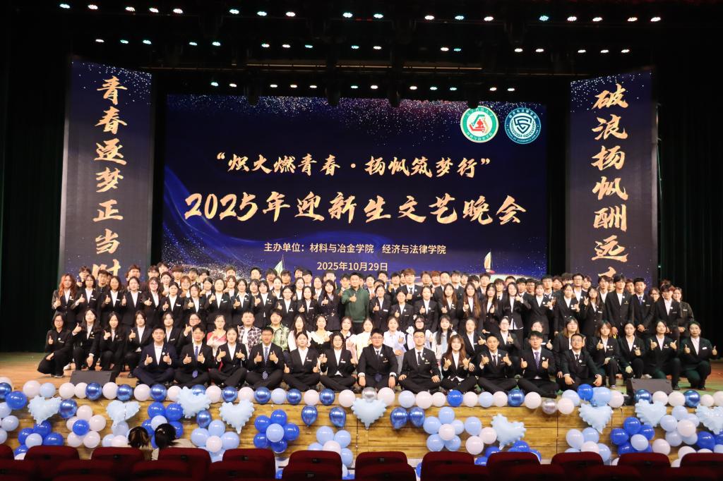 歌声中满载着对新生的祝福与期待