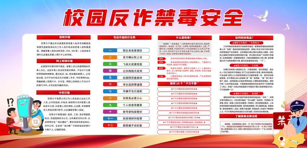 bettor伟德官网最新版下载