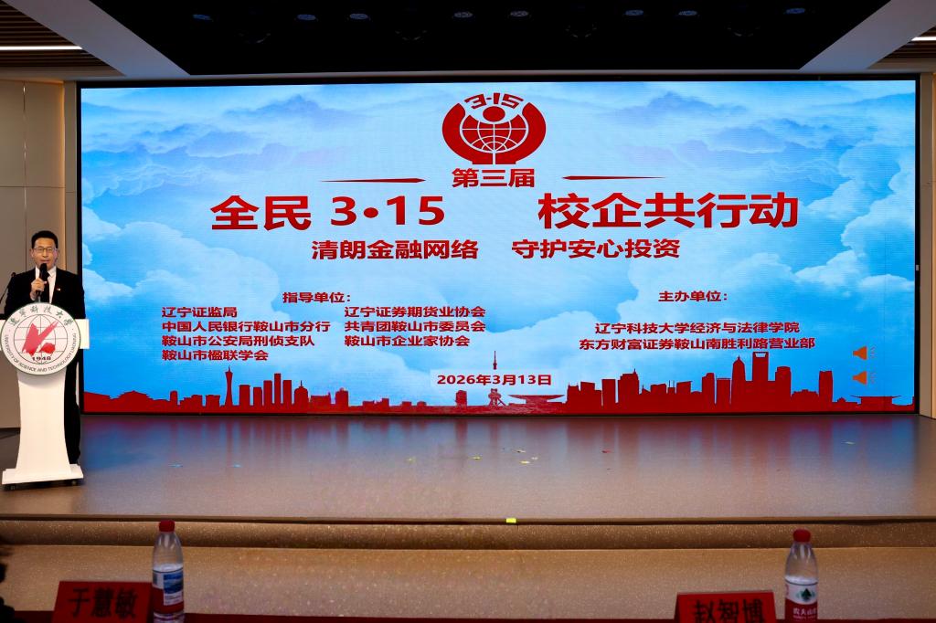 增强青年bettor伟德官网官方渠道
