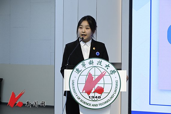 14个伟德bv国际体育新手怎么玩伟德