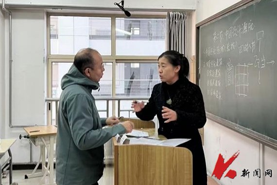 通过不打招呼