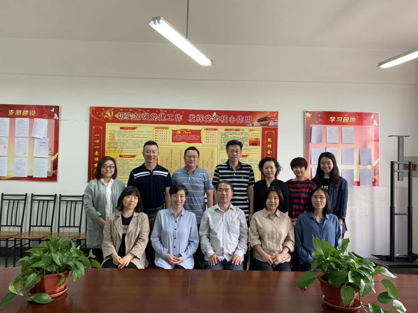 院长致辞 伟德bv国际体育手机版下载