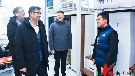 地址：辽宁省鞍山市立山区千山中路189号