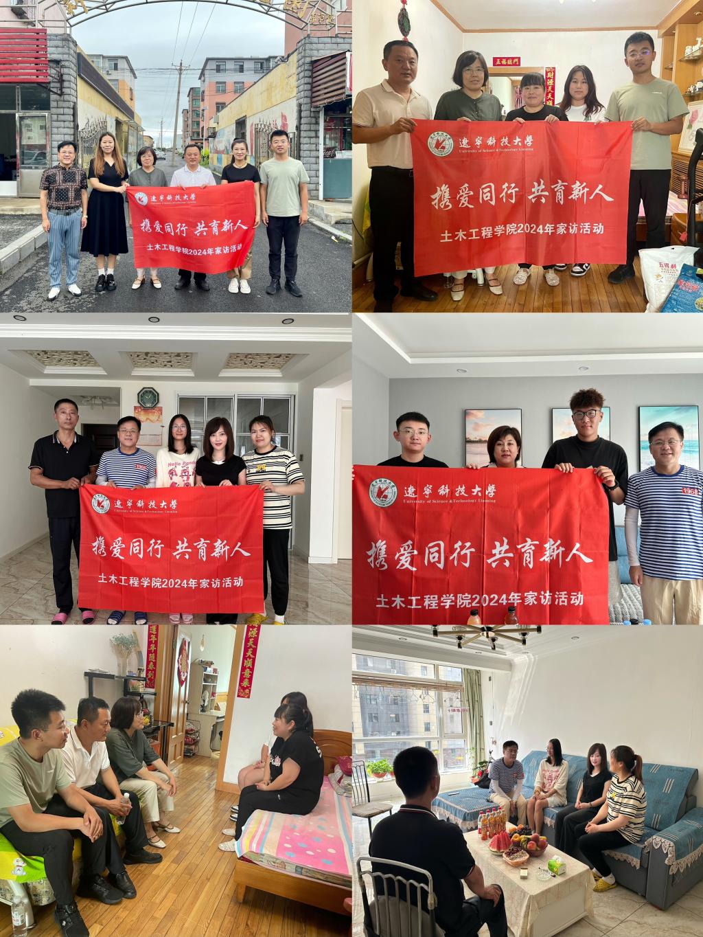 bettor伟德官网正规渠道简介 历