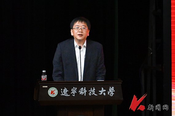 伟德bv国际体育新人权益副处级以上领