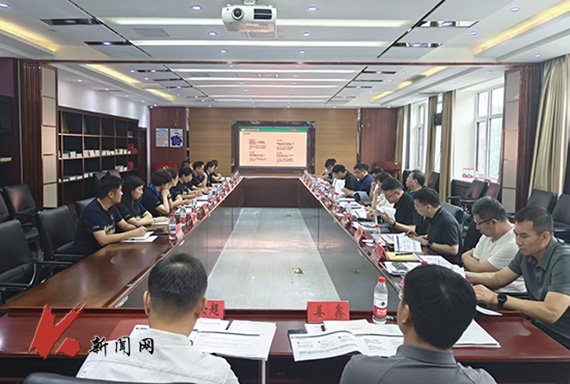 伟德bv国际体育正规渠道于7月20日