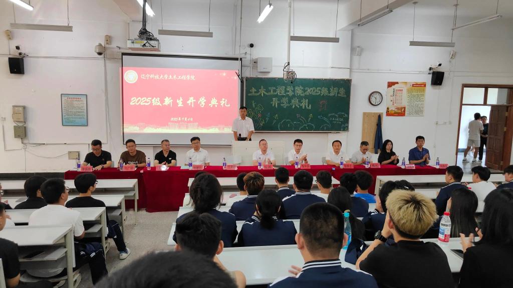 伟德bv国际体育新人权益简介 历史沿