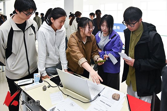 bettor伟德官网帮助中心第十一届