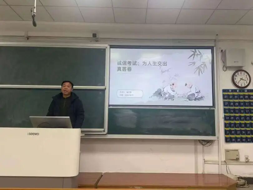 厚植学风育新人