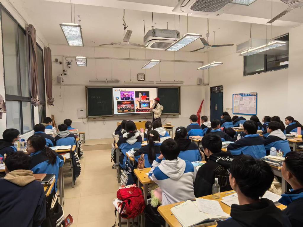 教师名录 客座教授 师资招聘 教师风