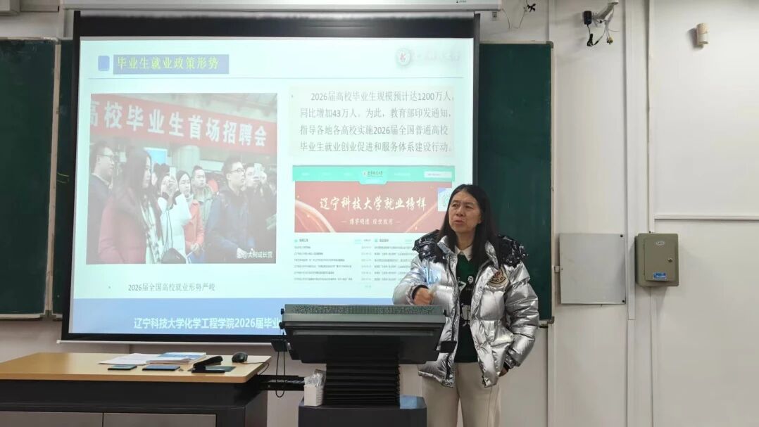 安全bettor伟德官网手机版登录工