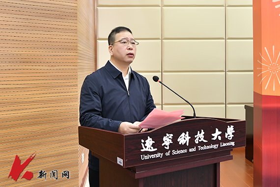 7880) 加入时间
