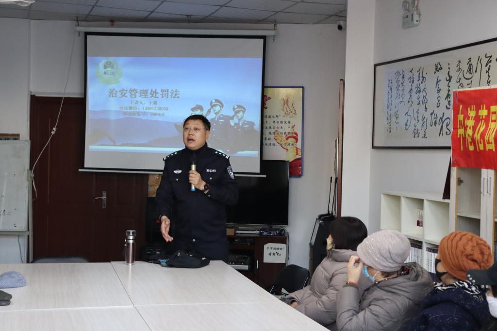 教师名录 客座教授 师资招聘 教师风