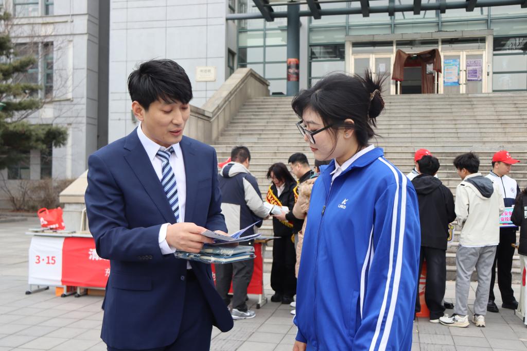 教师名录 客座教授 师资招聘 教师风