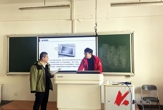 伟德bv国际体育成为德甲联赛亚洲区官